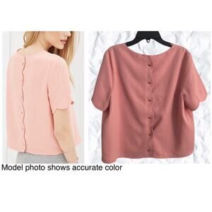 Forever 21 Pink Scalloped Short Sleeve Blouse size medium